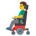 👨‍🦼 man in motorized wheelchair display on Google